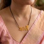 Personalized Couple Name Mangalsutra with Romantic Silhouette