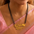 Personalized Couple Heart Mangalsutra