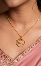 Tree of Life Pendant Necklace