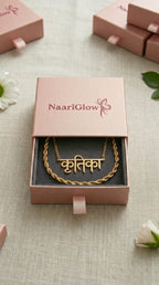 Custom Hindi Name Necklace